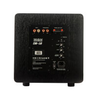 Velodyne Deep Blue 12 (DB-12) (czarny). Subwoofer aktywny. - 4