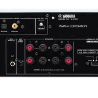 Yamaha A-S701 (czarny). Wzmacniacz zintegrowany stereo. - 3