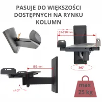 AQ VisiON BR03AS (czarny). Uchwyt głośnikowy. - 3