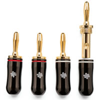 Essentials Prime Banana1. Wtyki głośnikowe typu banan (4 szt). - 2