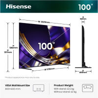Hisense 4K 100U7S PRO. Telewizor ULED 100