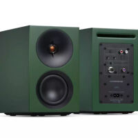 Cambridge Audio L/R S (zielony). Aktywne kolumny podstawkowe. - 2