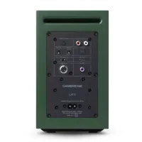 Cambridge Audio L/R S (zielony). Aktywne kolumny podstawkowe. - 3