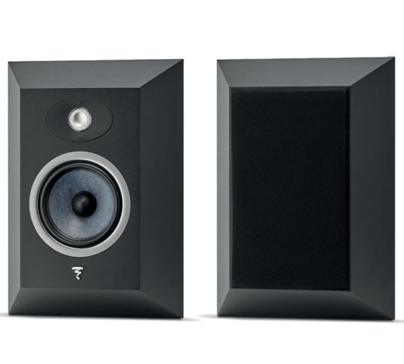 Focal Theva SURROUND (czarny). Kolumny surround.
