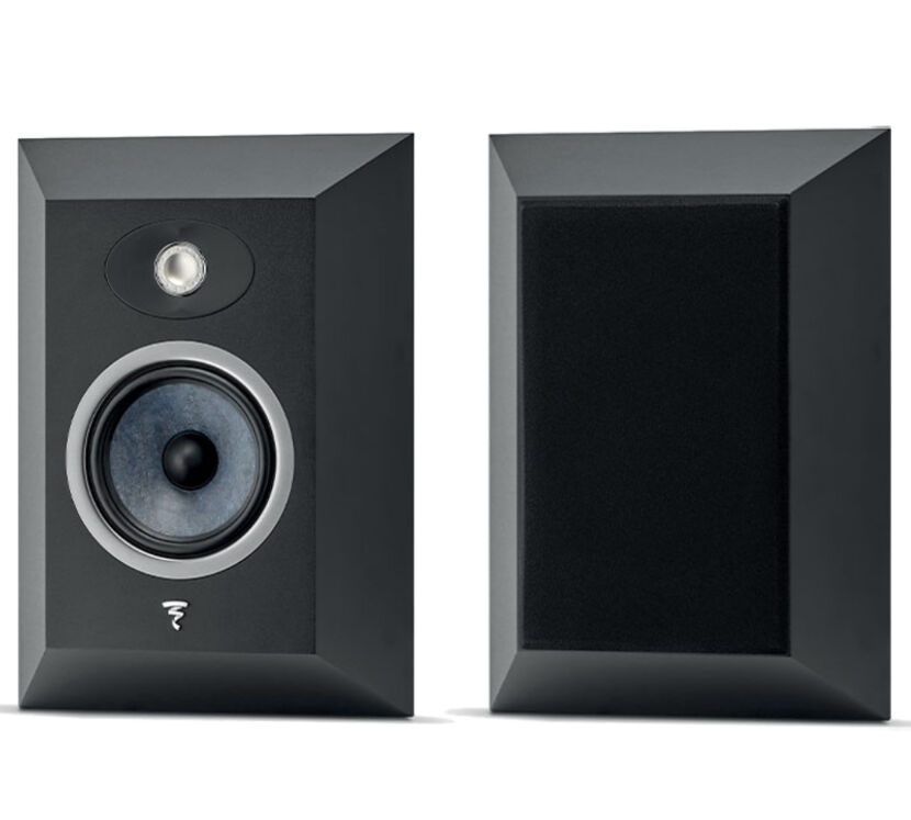 Focal Theva SURROUND (czarny). Kolumny surround.