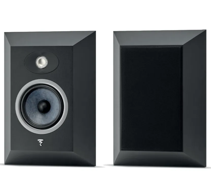 Focal Theva SURROUND (czarny). Kolumny surround.