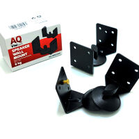 AQ VisiON BR02AS (czarny). Uchwyt głośnikowy. - 2