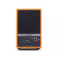 Cambridge Audio L/R M (pomarańczowy). Aktywne kolumny podstawkowe. - 3
