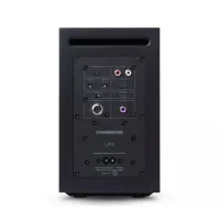 Cambridge Audio L/R S (czarny). Aktywne kolumny podstawkowe. - 2
