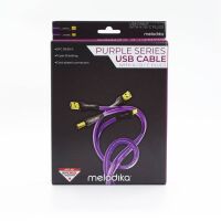 Melodika MDUCC05. Przewód USB 2.0 C-C (0.5m). - 2