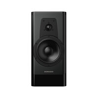Dynaudio Contour 20 Black Edition (czarny połysk). Kolumny podstawkowe. - 2