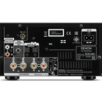 Denon D-M41 (srebrny-wiśniowy). Mini zestaw stereo. - 4