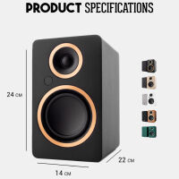 Argon Audio Fenris A4 (zielony). Aktywne kolumny podstawkowe. - 7