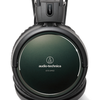 Audio-Technica ATH-A990Z. Przewodowe słuchawki nauszne. - 2