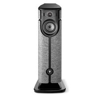 Focal Diva Utopia (grey felt). Aktywne kolumny podłogowe. - 6