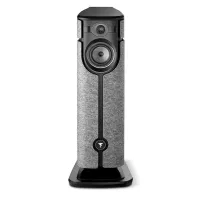 Focal Diva Utopia (grey felt). Aktywne kolumny podłogowe. - 6