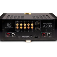 Circle Labs A200 (czarny). Zintegrowany wzmacniacz stereo. - 2
