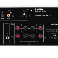 Yamaha A-S701 (srebrny). Wzmacniacz zintegrowany stereo. - 3