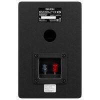 Denon SC-N10 (czarny). Kolumny podstawkowe. - 3