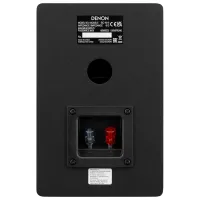 Denon SC-N10 (czarny). Kolumny podstawkowe. - 3