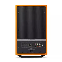 Cambridge Audio L/R X (pomarańczowy). Aktywne kolumny podstawkowe. - 2