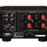 Accuphase P-4600. Końcówka mocy stereo klasy high-end. - 2