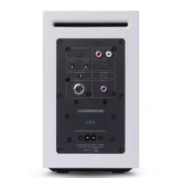 Cambridge Audio L/R S (biały). Aktywne kolumny podstawkowe. - 3