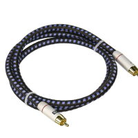 SVS SoundPath (1.0m). Przewód do subwoofera. - 2
