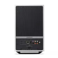 Cambridge Audio L/R X (biały). Aktywne kolumny podstawkowe. - 3