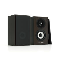 Pylon Audio Pearl Sat (wenge). Kolumny podstawkowe. - 2