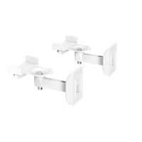 Norstone BOOKSHELVES WALL MOUNT (biały). Uchwyt głośnikowy. - 2