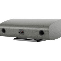 Dynaudio Contour 25Ci (nordic). Kolumna centralna. - 6