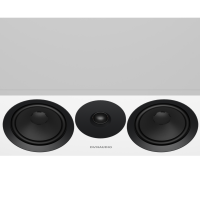 Dynaudio Emit 25C (biały). Kolumna centralna. - 4