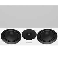 Dynaudio Emit 25C (biały). Kolumna centralna. - 4