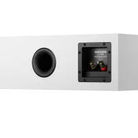 Dynaudio Emit 25C (biały). Kolumna centralna. - 6