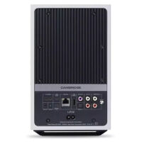 Cambridge Audio L/R M (biały). Aktywne kolumny podstawkowe. - 3