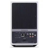 Cambridge Audio L/R M (biały). Aktywne kolumny podstawkowe. - 3