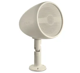 Focal Littora Sat 5 (light). Głośnik zewnętrzny (8Ohm/70V/100V).