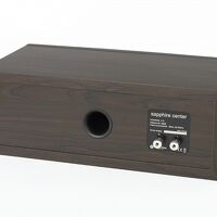Pylon Audio Sapphire Center (lakier). Kolumna centralna. - 2
