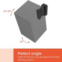 Vogels SWM 3021 (czarny). Uniwersalny uchwyt ścienny do głośnika. - 3